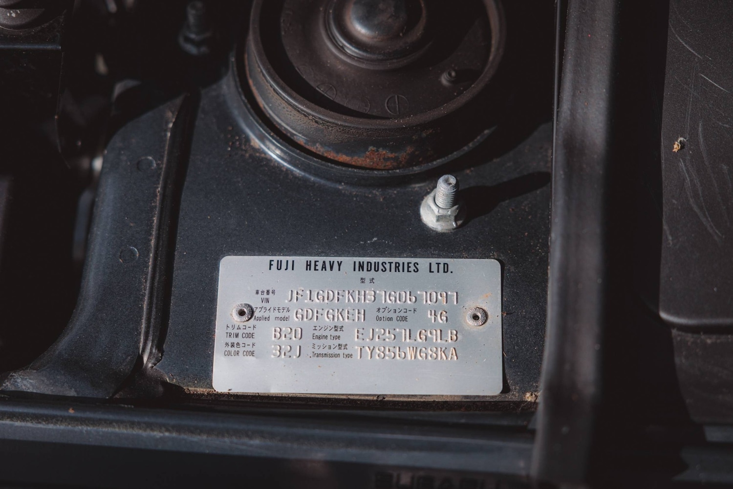Vehicle 15
