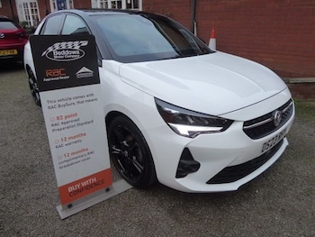 Used Vauxhall Corsa 2023 for sale - 78176205: Photo