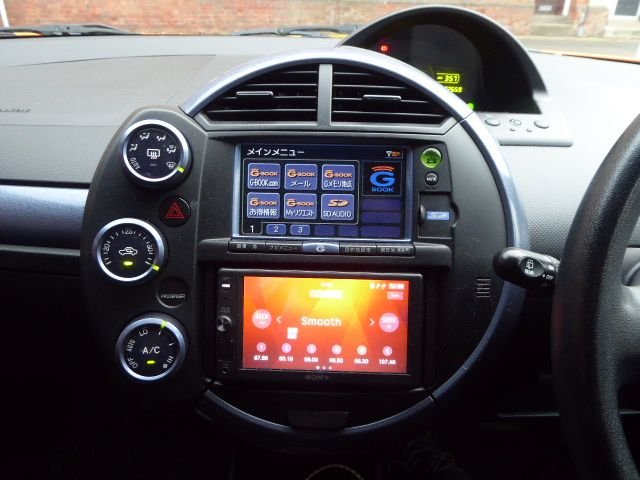 Used Toyota Will 2022 for sale - 78176198: Photo 21