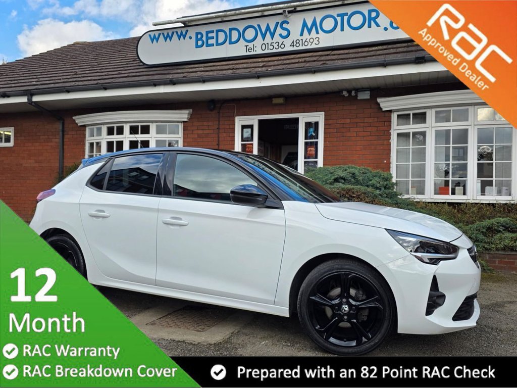 Used Vauxhall Corsa 2023 for sale - 78176185: Photo 3