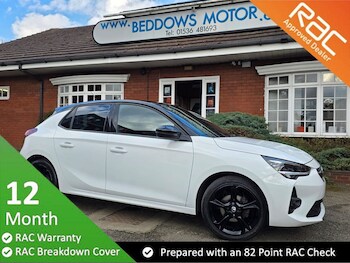 Used Vauxhall Corsa 2023 for sale - 78176185: Photo