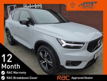 Used Volvo XC40 2021 for sale - 78176192: Photo