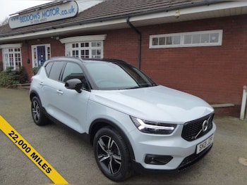 Used Volvo XC40 2021 for sale - 78176192: Photo