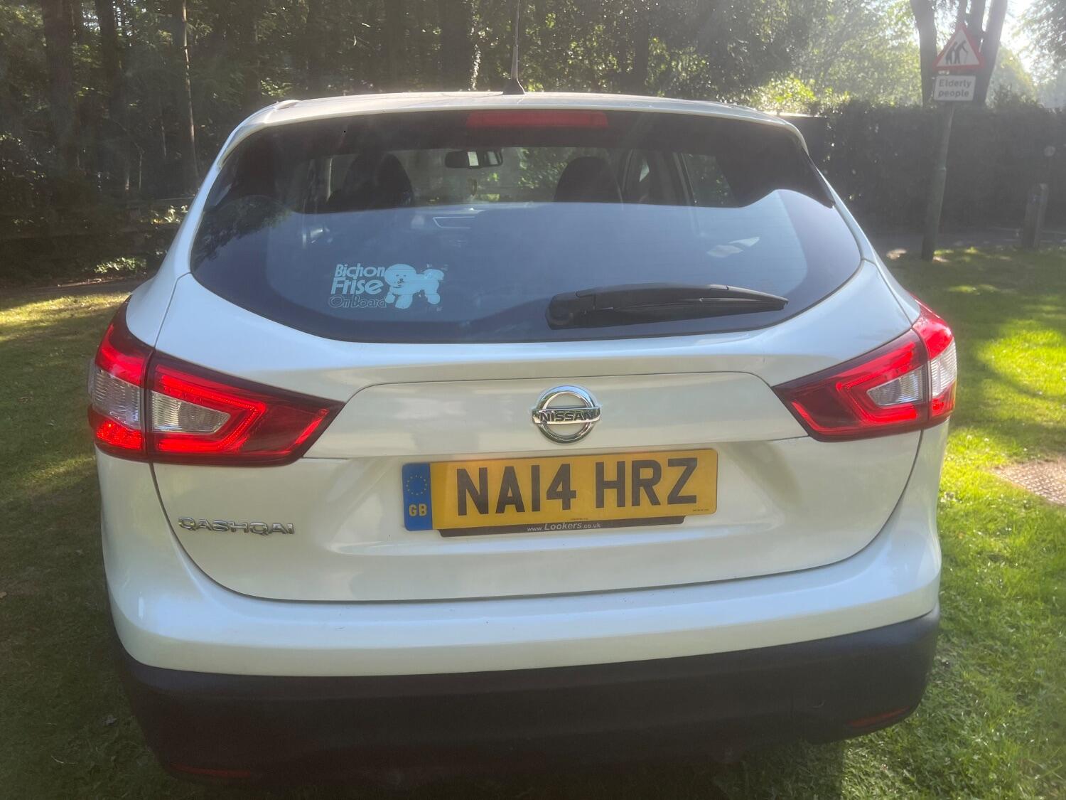 Used Nissan Qashqai 2014 for sale - 77464859: Photo 7