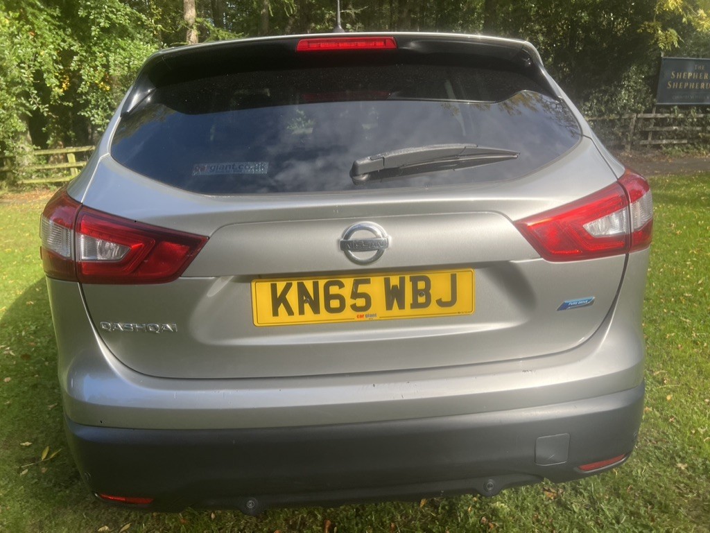 Used Nissan Qashqai 2015 for sale - 76313904: Photo 7