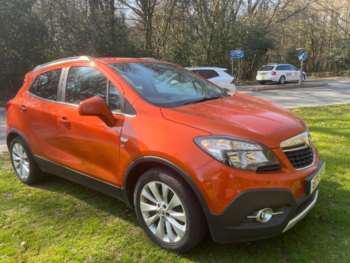 Used Vauxhall Mokka 2016 for sale - 74252527: Photo