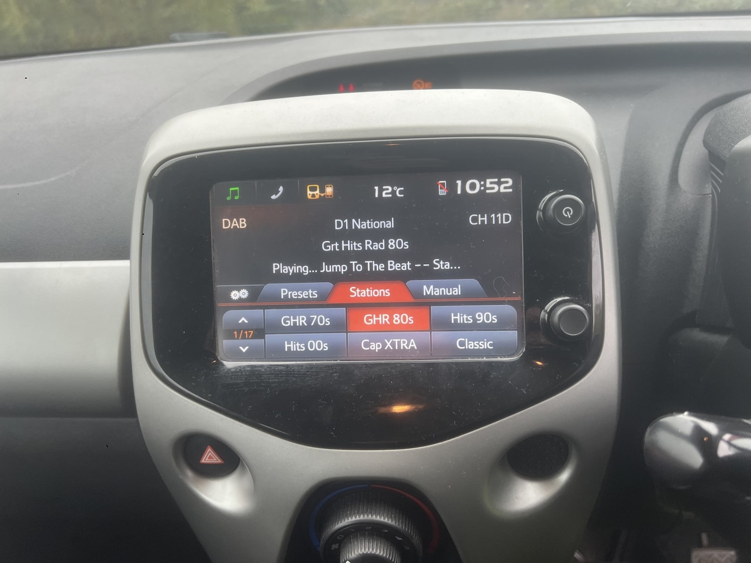 Used Citroen C1 2014 for sale - 76313916: Photo 12