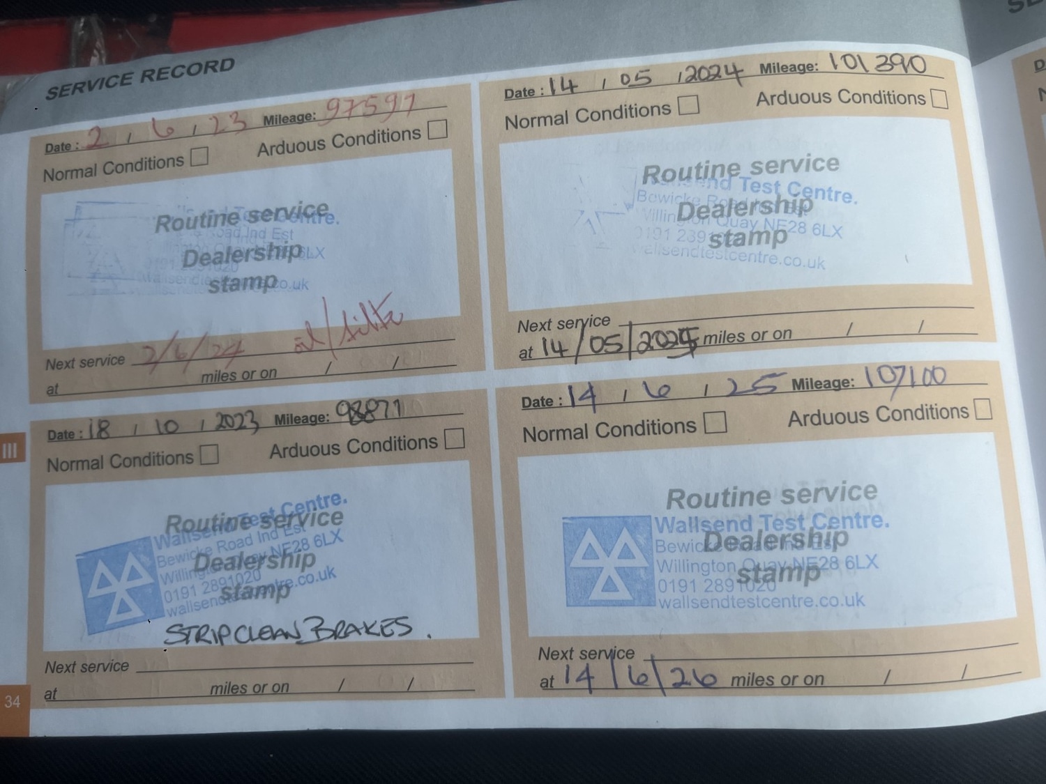 Used Citroen C1 2012 for sale - 76904698: Photo 10