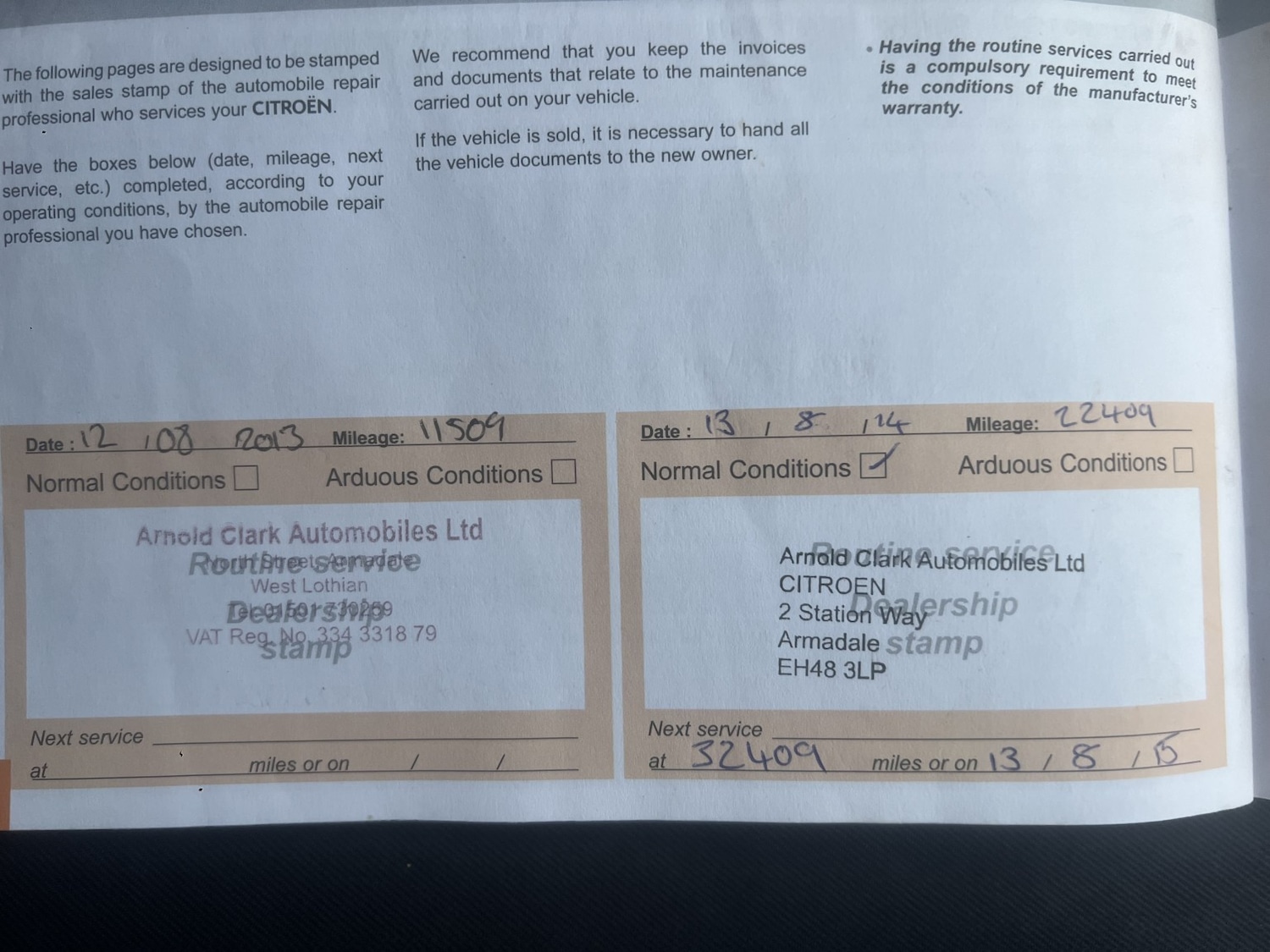 Used Citroen C1 2012 for sale - 76904698: Photo 12