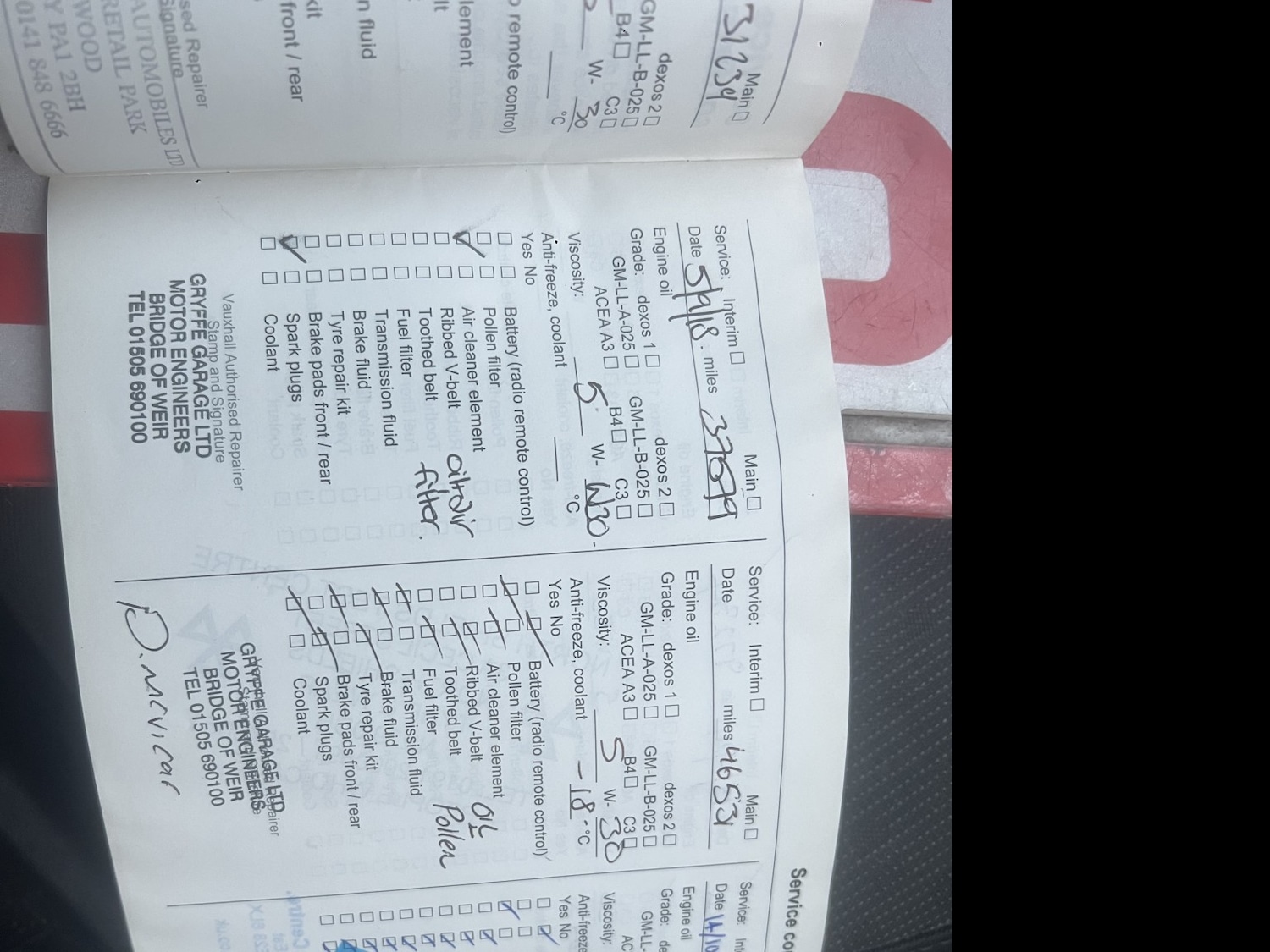 Used Vauxhall ADAM 2013 for sale - 76430991: Photo 11