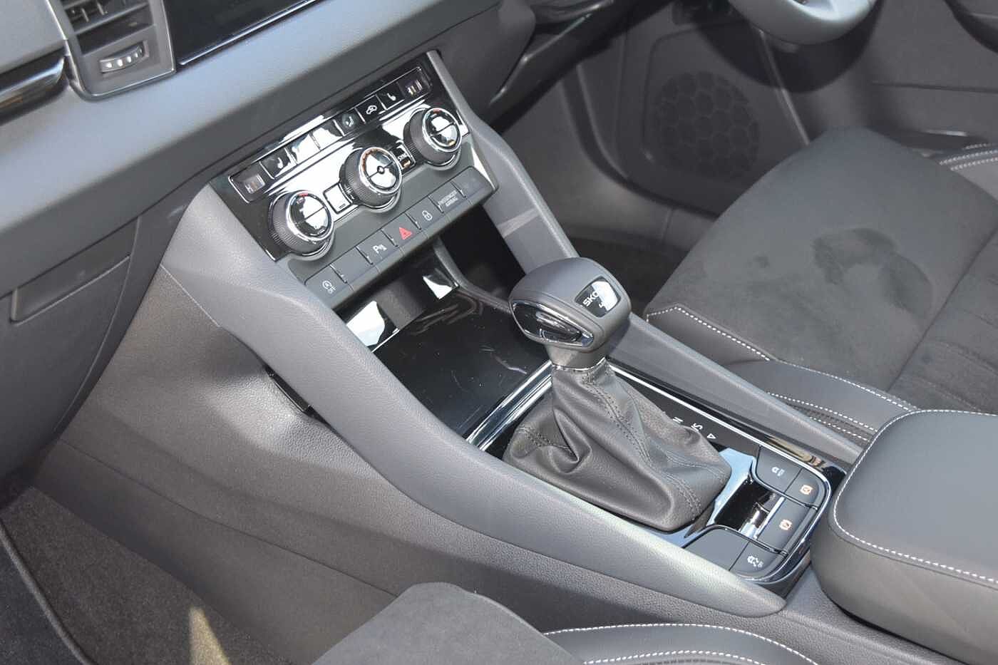 Used Skoda Karoq 2025 for sale - 76678429: Photo 19