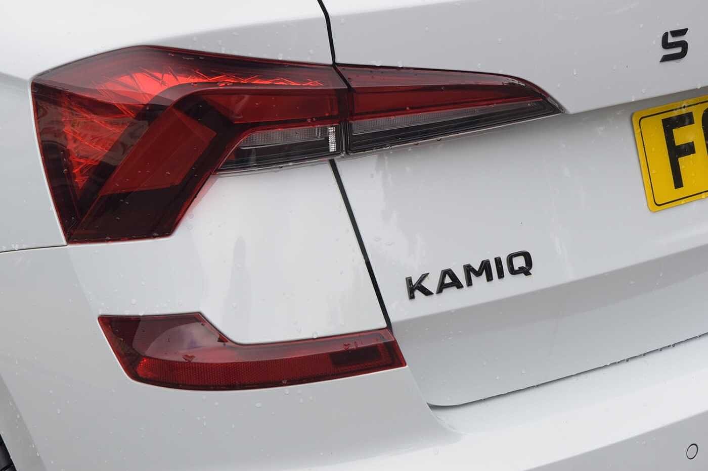 Used Skoda Kamiq 2025 for sale - 76680189: Photo 25
