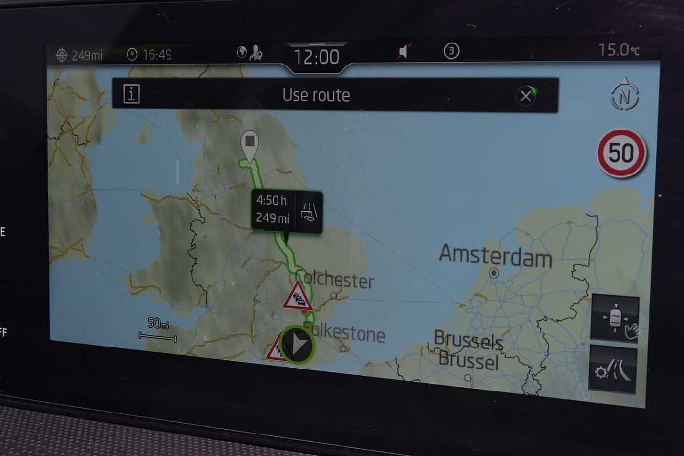 Used Skoda Fabia 2025 for sale - 76679073: Photo 13