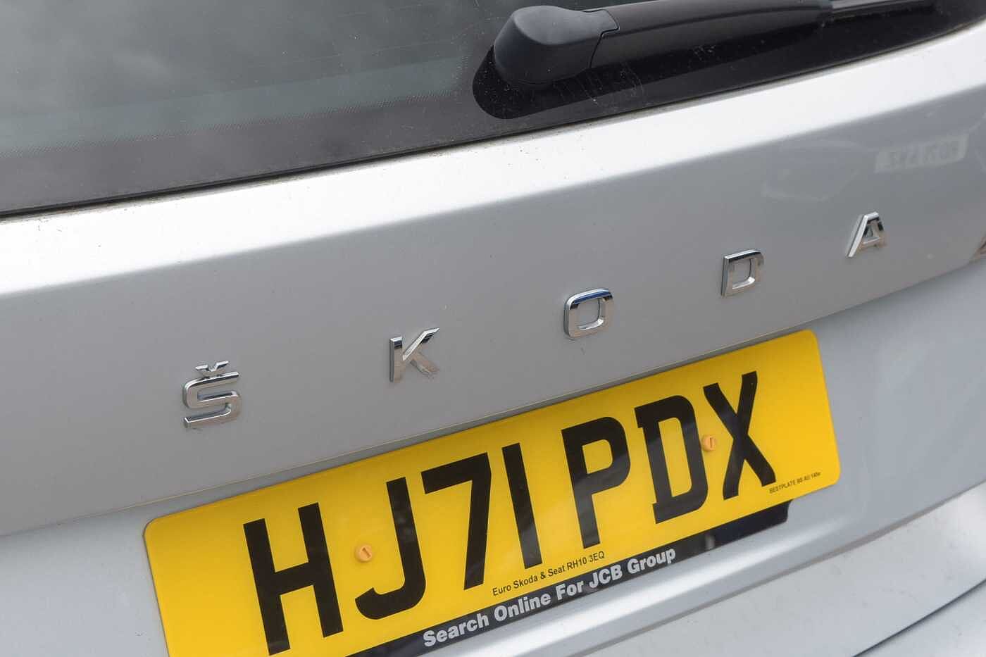 Used Skoda Kamiq 2021 for sale - 76221993: Photo 25