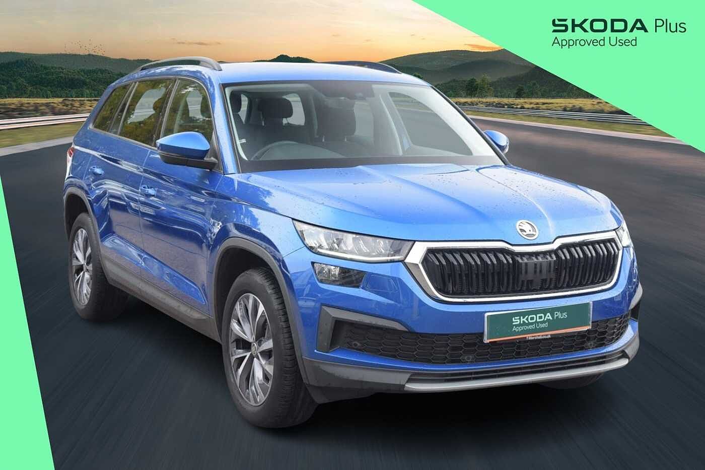 Used Skoda Kodiaq 2023 for sale - 76675867: Photo 1