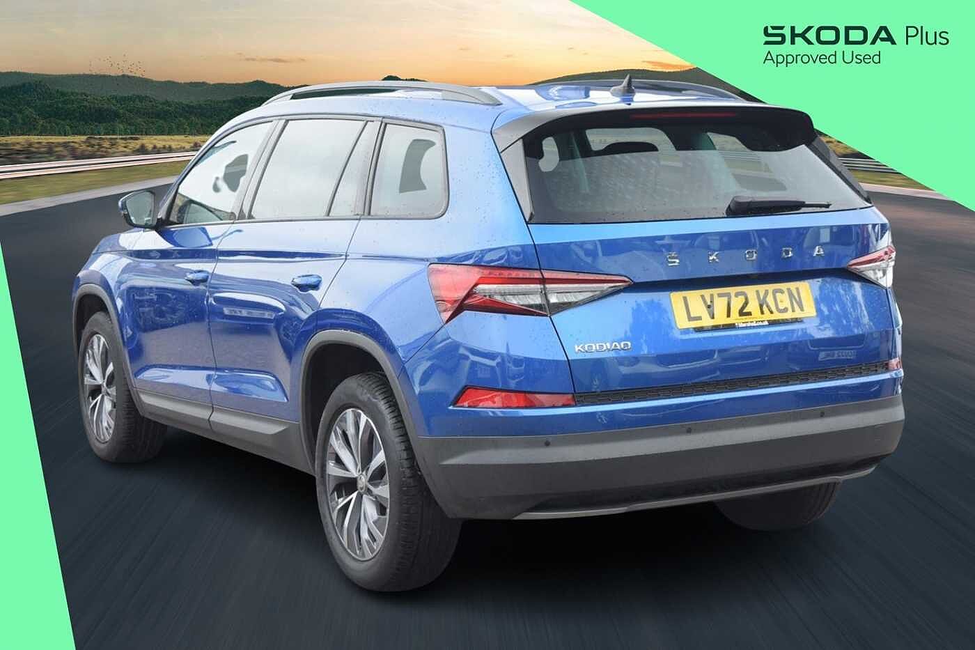 Used Skoda Kodiaq 2023 for sale - 76675867: Photo 3