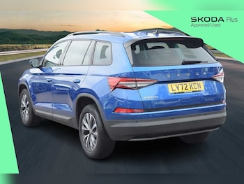 Used Skoda Kodiaq 2023 for sale - 76675867: Photo