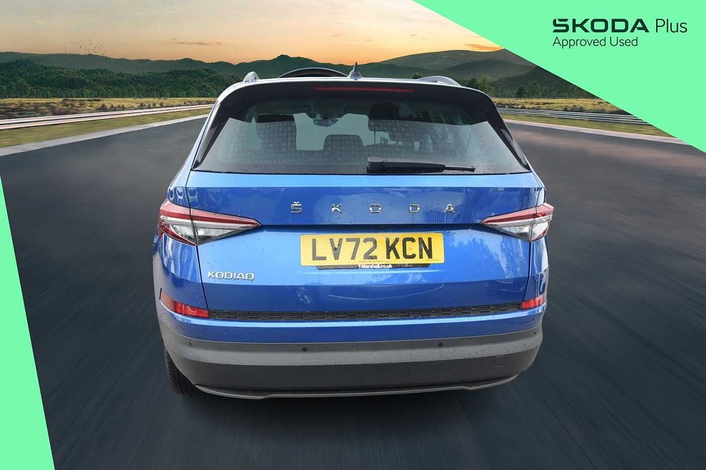 Used Skoda Kodiaq 2023 for sale - 76675867: Photo 7