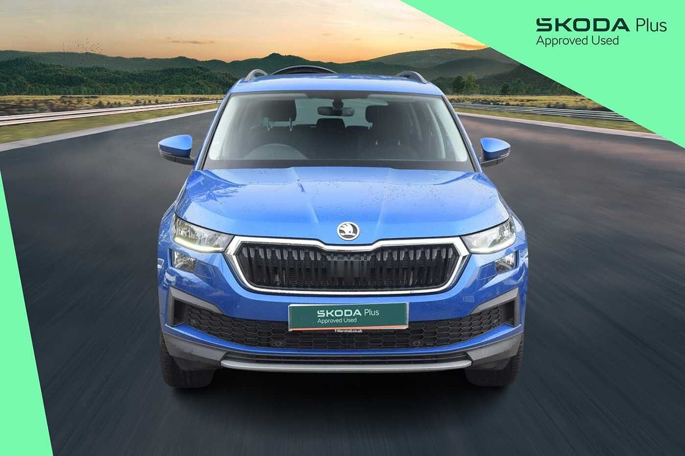 Used Skoda Kodiaq 2023 for sale - 76675867: Photo 8