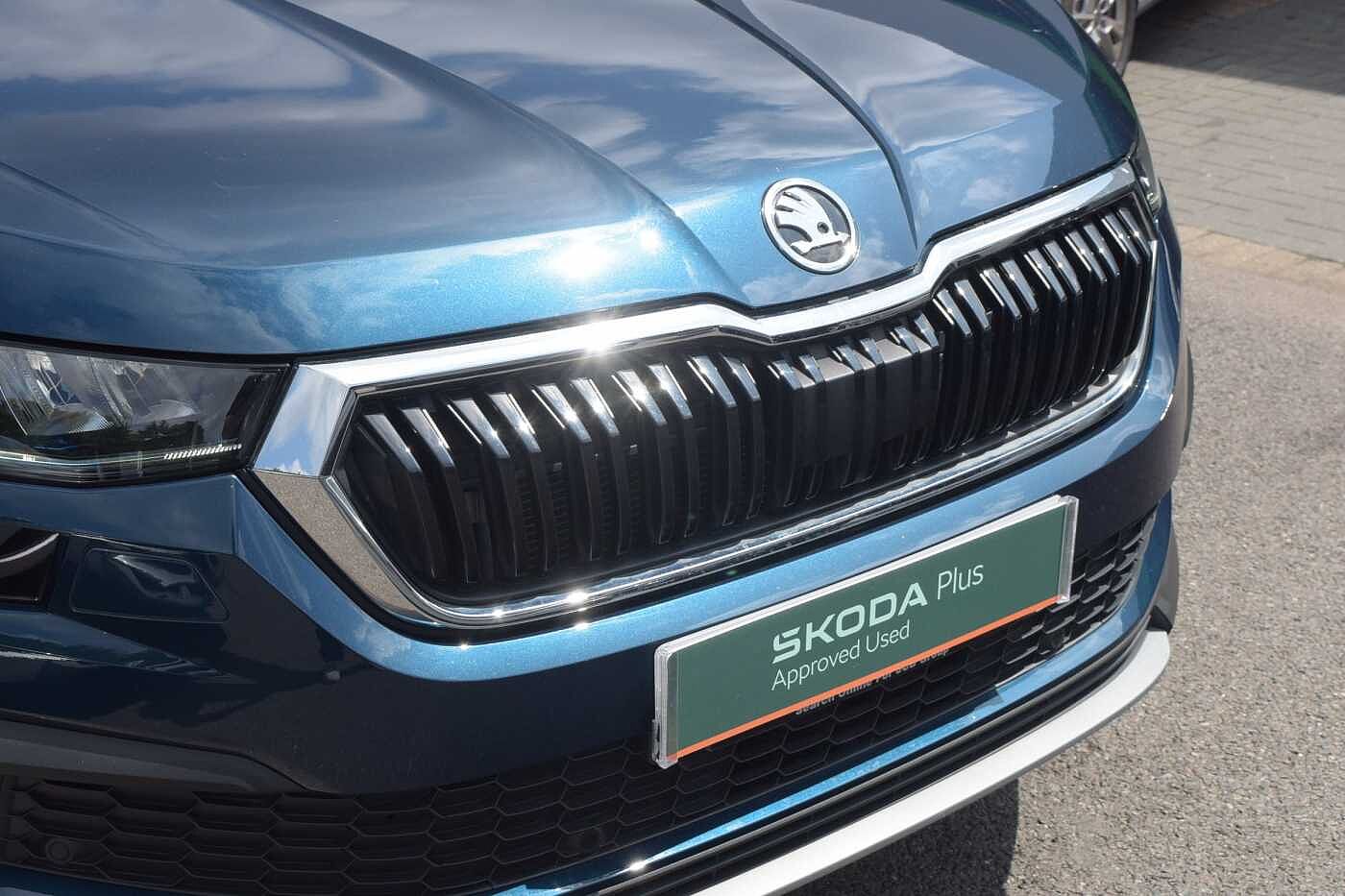 Used Skoda Kodiaq 2023 for sale - 76676171: Photo 19