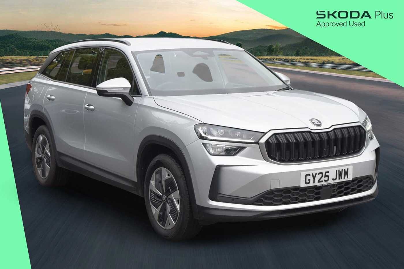 Used Skoda Kodiaq 2025 for sale - 76679175: Photo 1