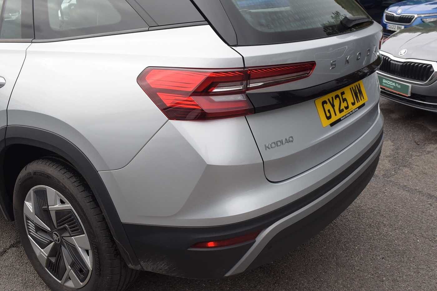 Used Skoda Kodiaq 2025 for sale - 76679175: Photo 25