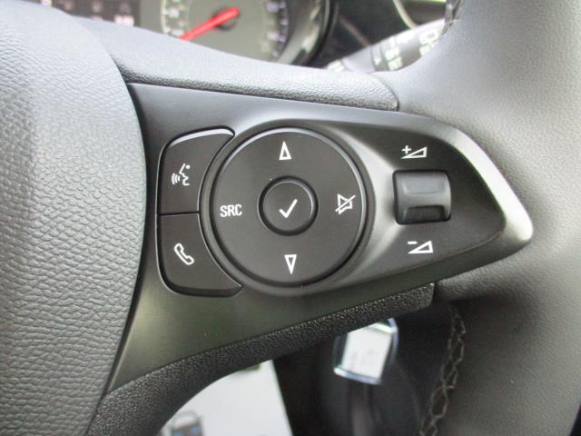 Used Vauxhall Corsa 2023 for sale - 76908861: Photo 19