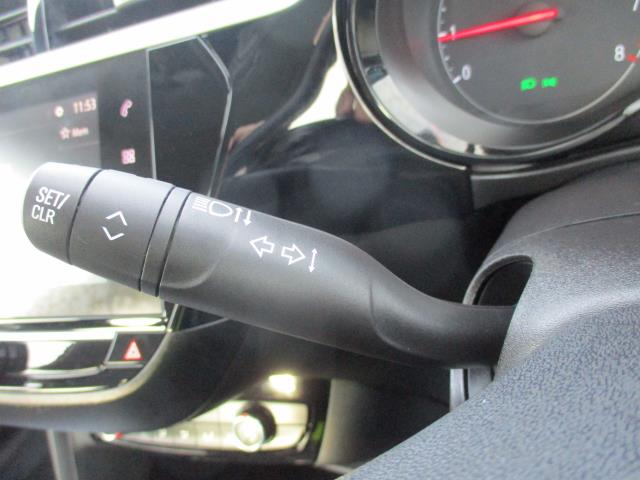 Used Vauxhall Corsa 2023 for sale - 76908861: Photo 22