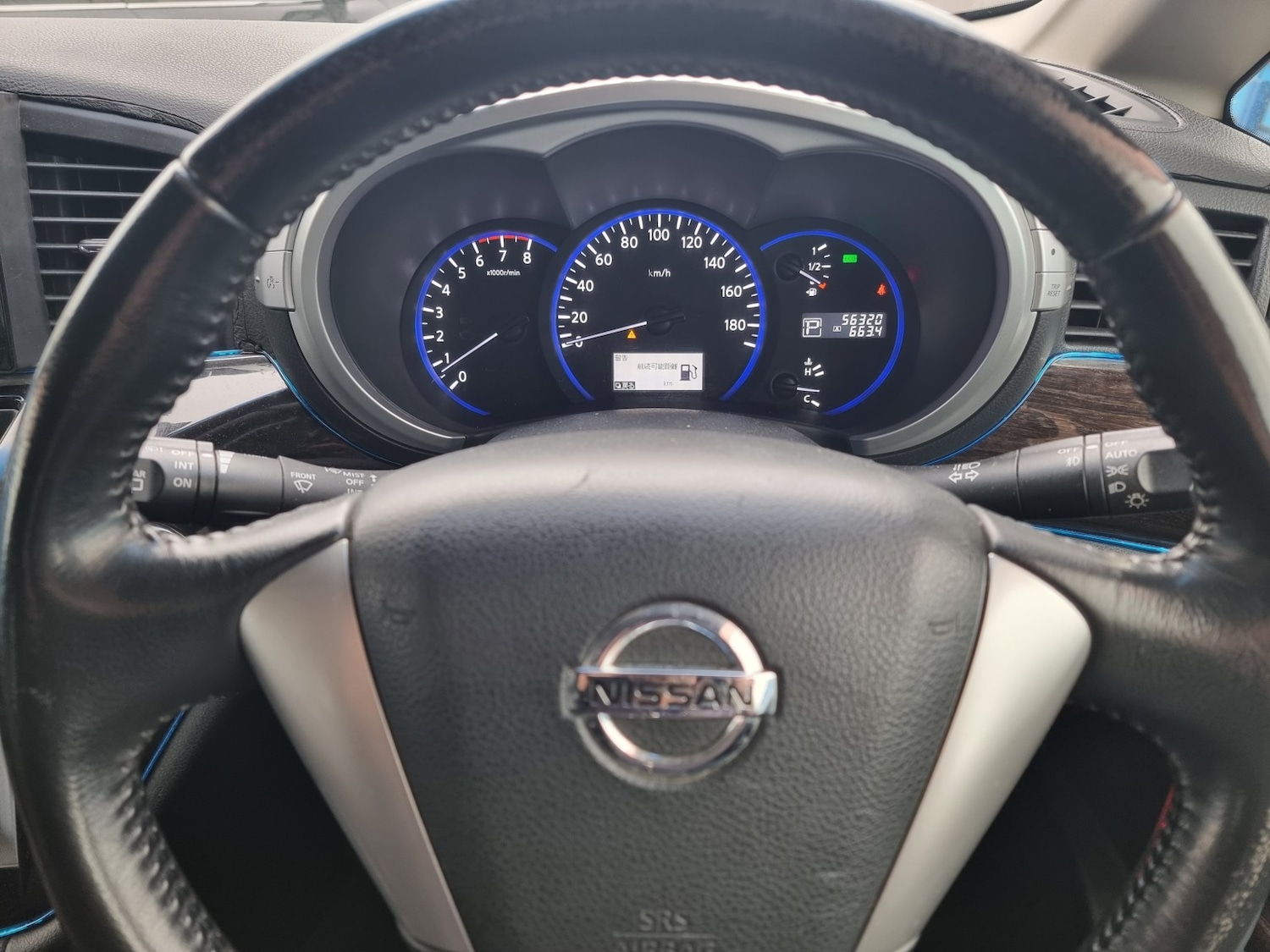 Used Nissan Elgrand 2023 for sale - 78218016: Photo 14