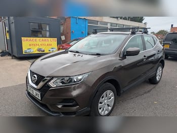Used Nissan Qashqai 2018 for sale - 79821533: Photo
