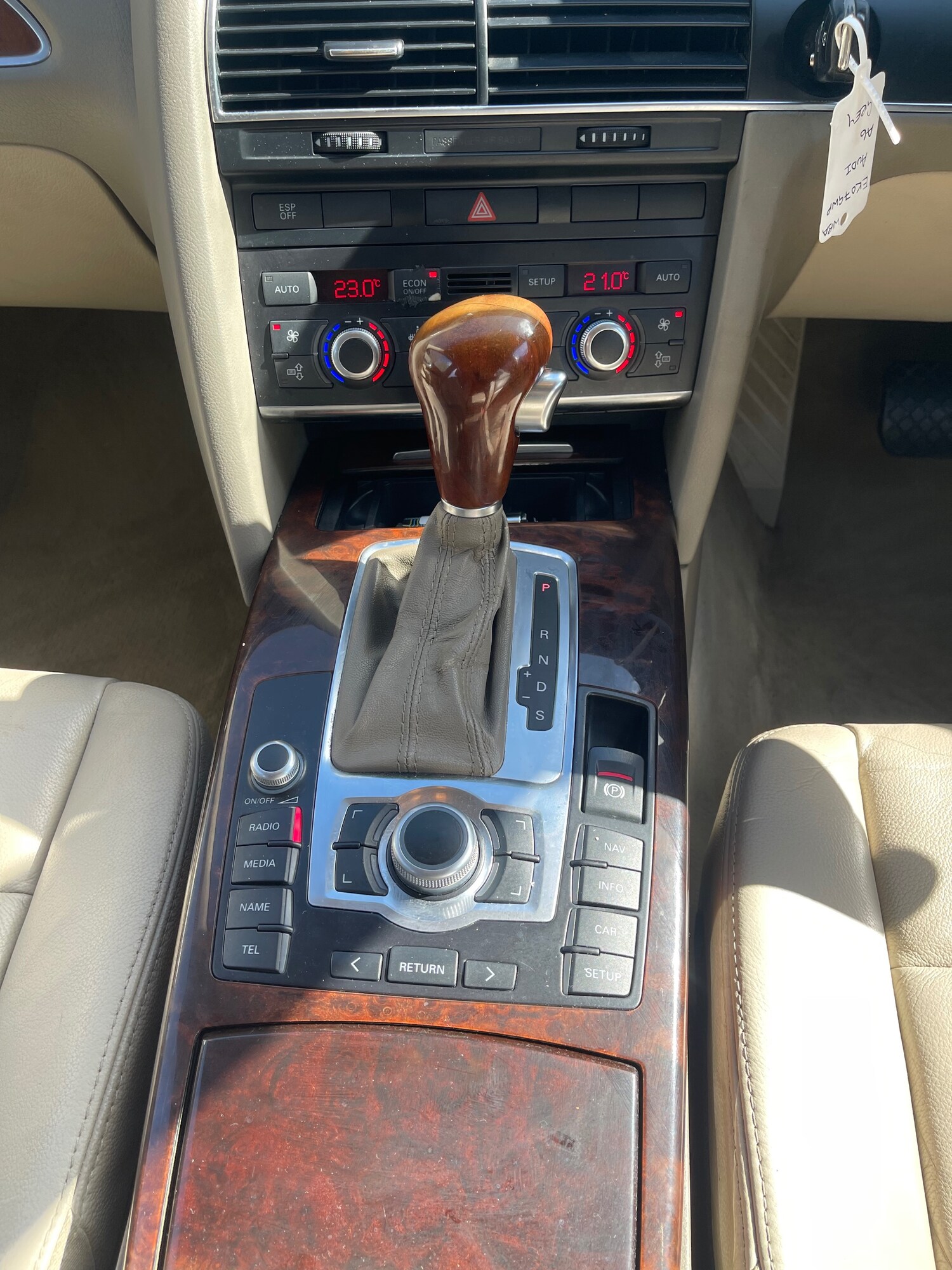 Used Audi A6 2007 for sale - 78107059: Photo 25