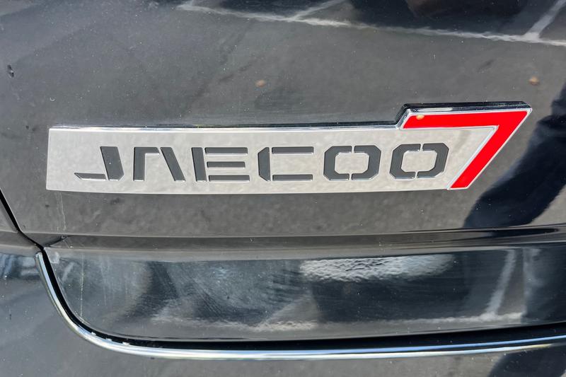 Used Jaecoo Jaecoo 7 2025 for sale - 76161916: Photo 40