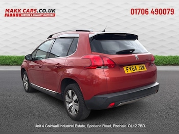 Used Peugeot 2008 2014 for sale - 78545772: Photo