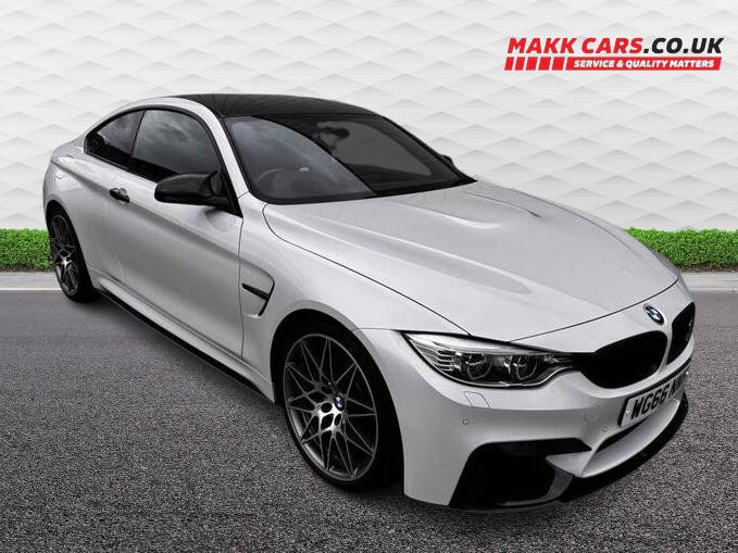 Used BMW M4 2016 for sale - 77545288: Photo 38