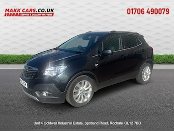 Used Vauxhall Mokka 2015 for sale - 78182783: Photo