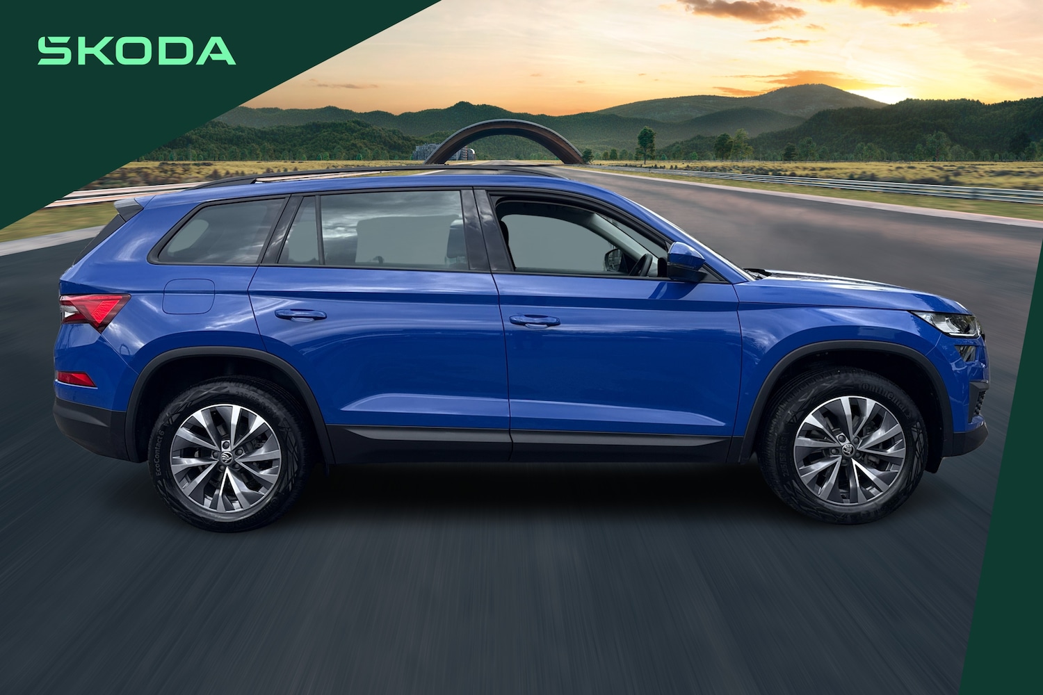 Used Skoda Kodiaq 2023 for sale - 76675537: Photo 4