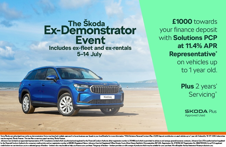 Used Skoda Kodiaq 2025 for sale - 76680287: Photo 1