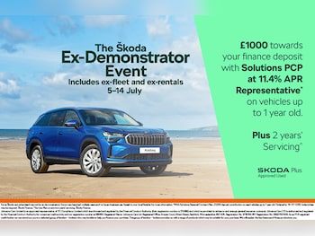 Used Skoda Kodiaq 2025 for sale - 76977568: Photo