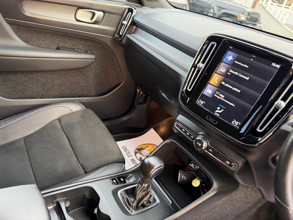 Used Volvo XC40 2020 for sale - 77227593: Photo 12