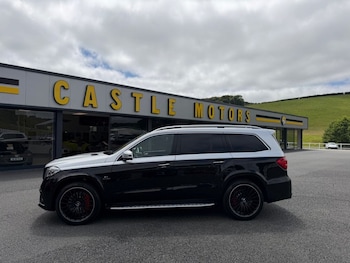 Used Mercedes-Benz GLS 2016 for sale - 79120908: Photo