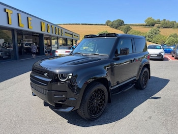 Used Land Rover Defender 90 2026 for sale - 79493513: Photo