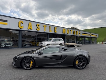 Used McLaren 570S 2017 for sale - 78330449: Photo