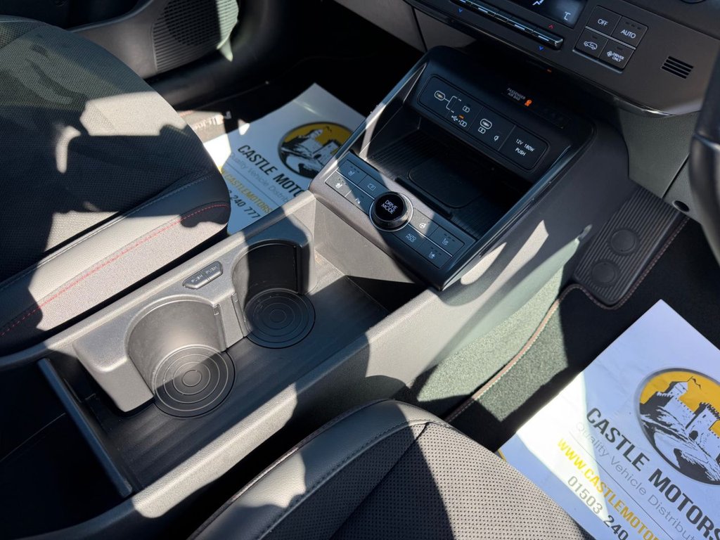 Used Hyundai KONA 2023 for sale - 78124495: Photo 18