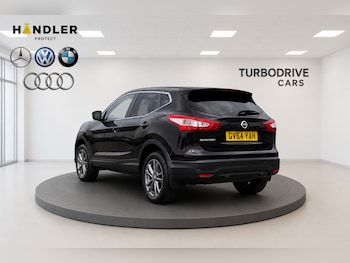 Used Nissan Qashqai 2014 for sale - 78952220: Photo