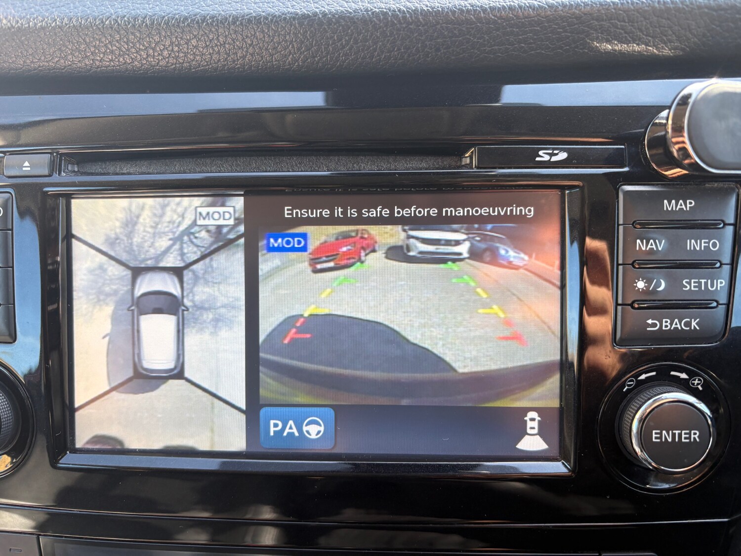 Used Nissan Qashqai 2016 for sale - 78179700: Photo 14