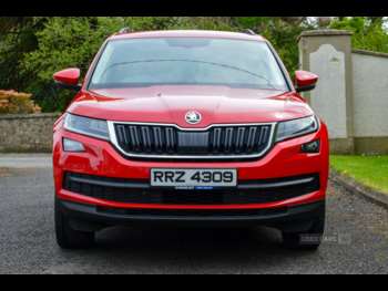 Used Skoda Kodiaq 2020 for sale - 74499566: Photo
