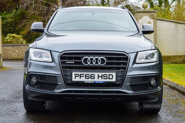 Used Audi Q5 2016 for sale - 78035517: Photo 4