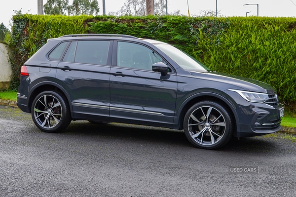Used Volkswagen Tiguan 2021 for sale - 76840273: Photo 1