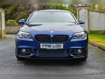 Used BMW 5 Series 2016 for sale - 77647290: Photo