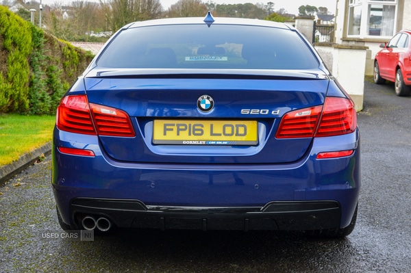 Used BMW 5 Series 2016 for sale - 77647290: Photo 7